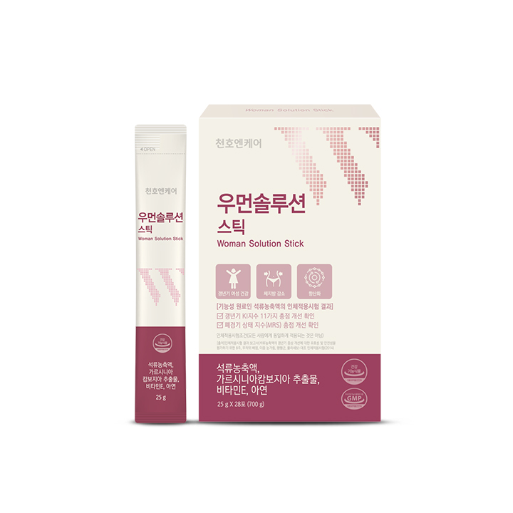 천호엔케어 갱년기 여성에 좋은 4중 기능성 석류농축액 우먼솔루션스틱 28포 X 1박스 이미지 2