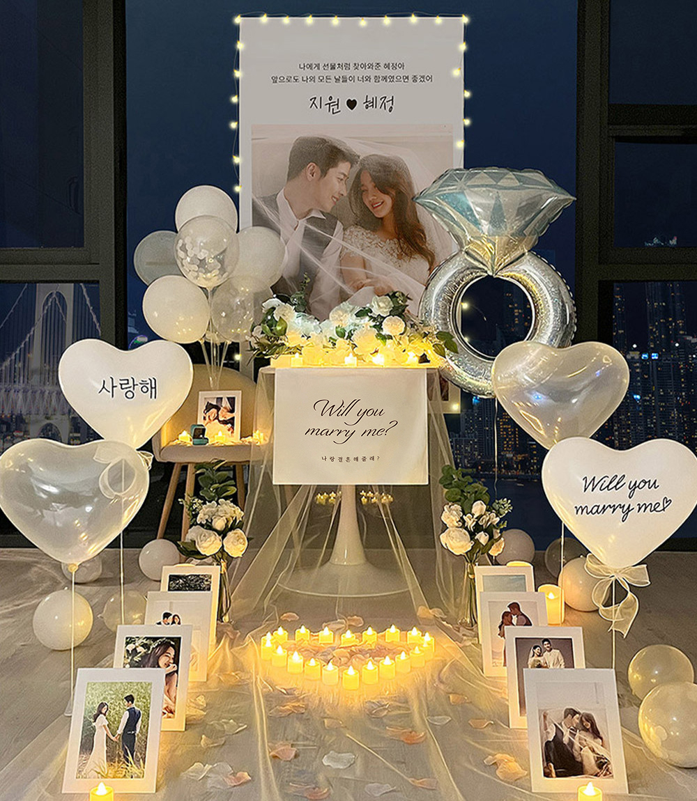 메이 프로포즈 SET10 - 프로포즈 용품 세트 소품 셀프 답 풍선 신혼집 출장 이벤트 업 - 상품 이미지