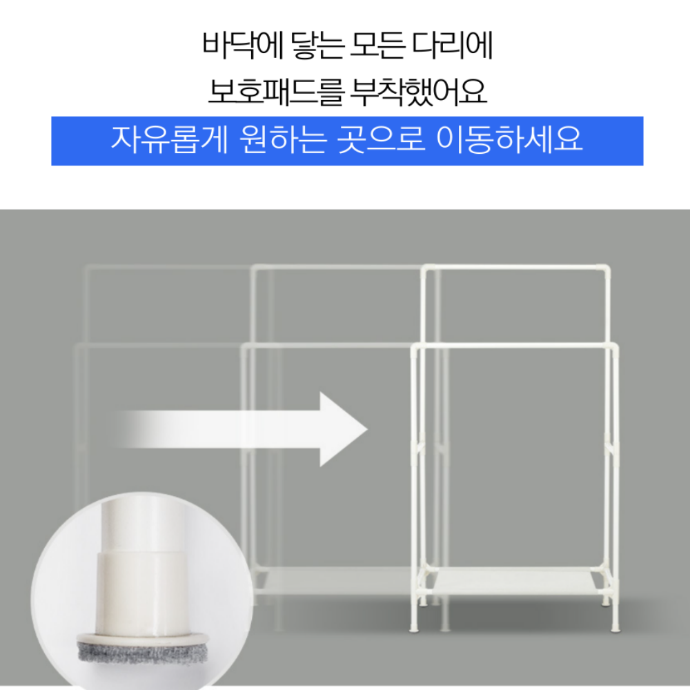 시스템행거 철제 드레스룸 조립식 스탠드 이케아 옷걸이 행거 MULIG