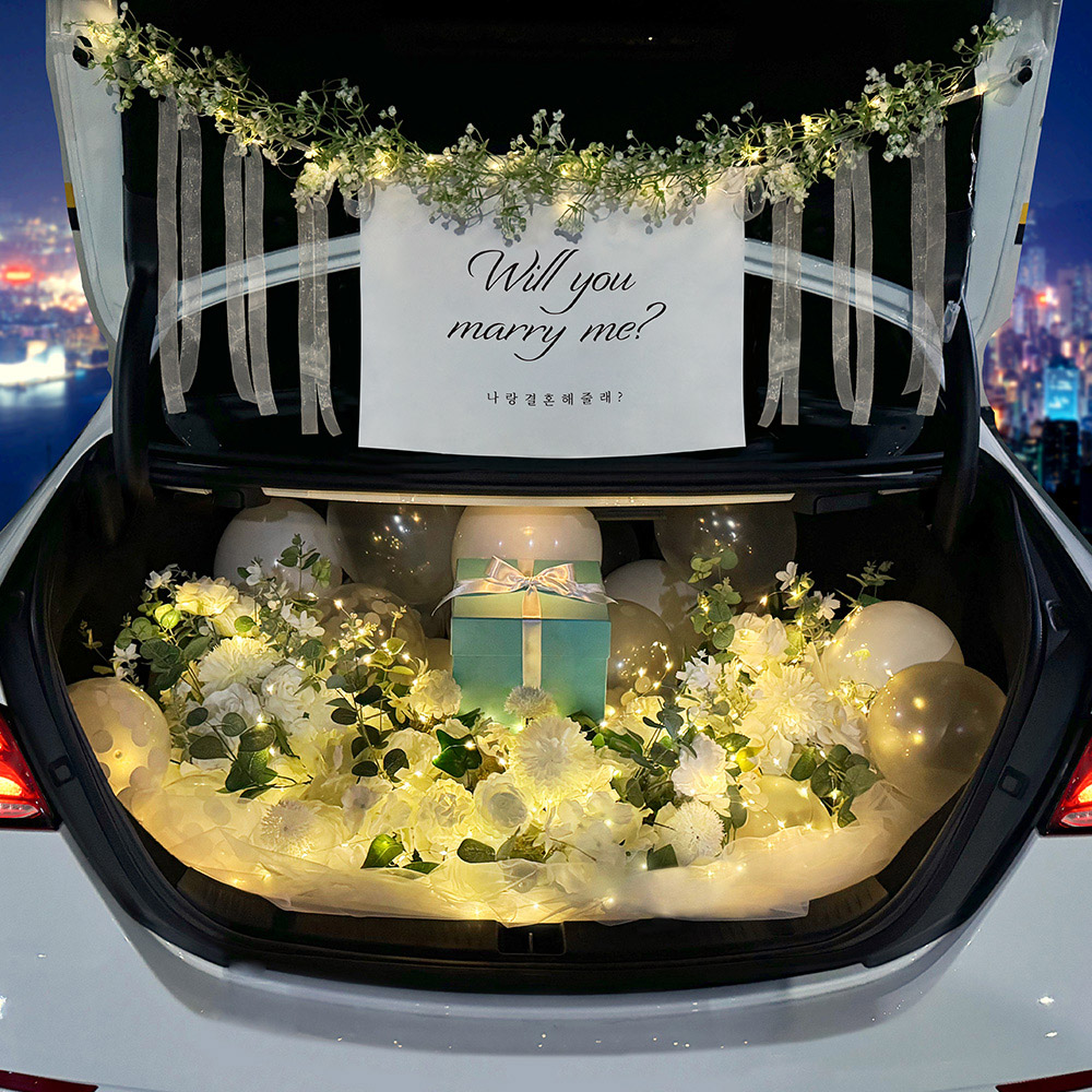 트렁크 프로포즈 용품 세트 자동차플라워 SET02 한글가랜드