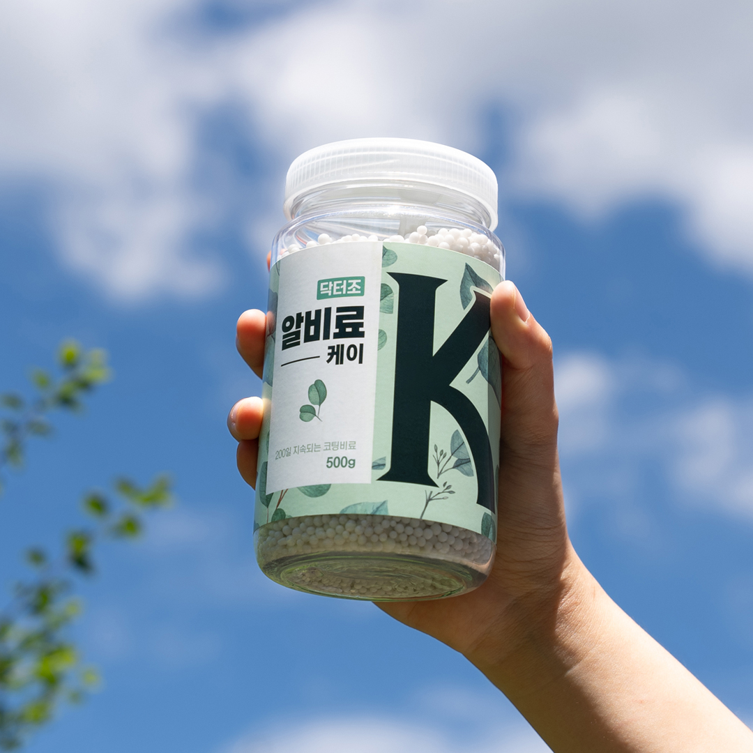 NOUSBO 200일 지속되는 프리미엄 코팅 식물영양제 닥터조 알비료-K 500g 알비료케이 NPK 21-4-13 제품 이미지