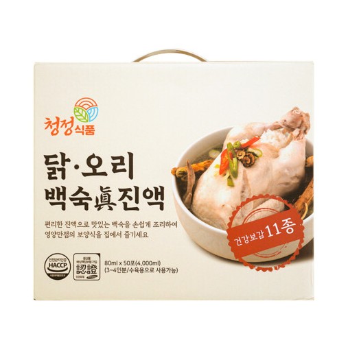 닭 오리 백숙 진액 50포 - 삼계탕 한방 재료 밀키트 소스 레시피 원료 보양식 - 상품 이미지