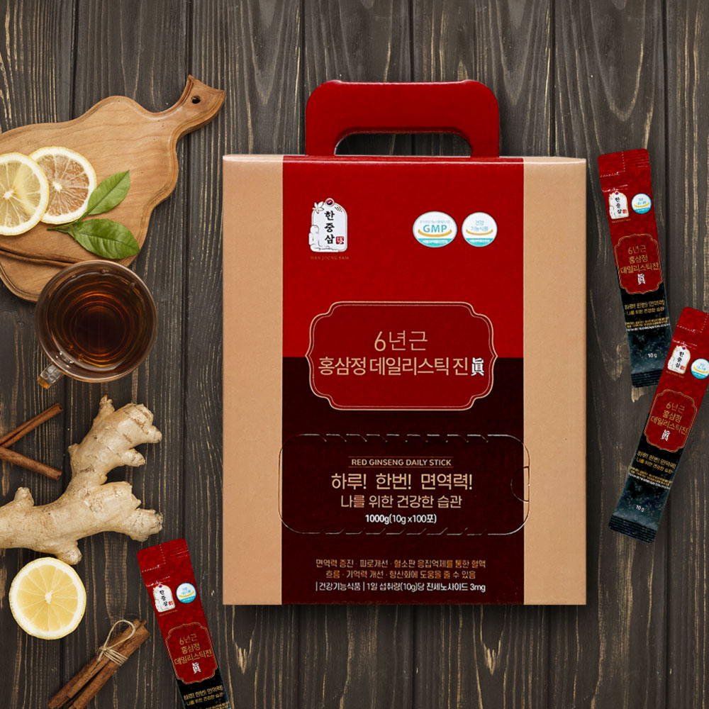 한중삼 6년근 홍삼정 데일리스틱 진 100포 홍삼스틱 면역력