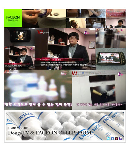 thumbnail-7