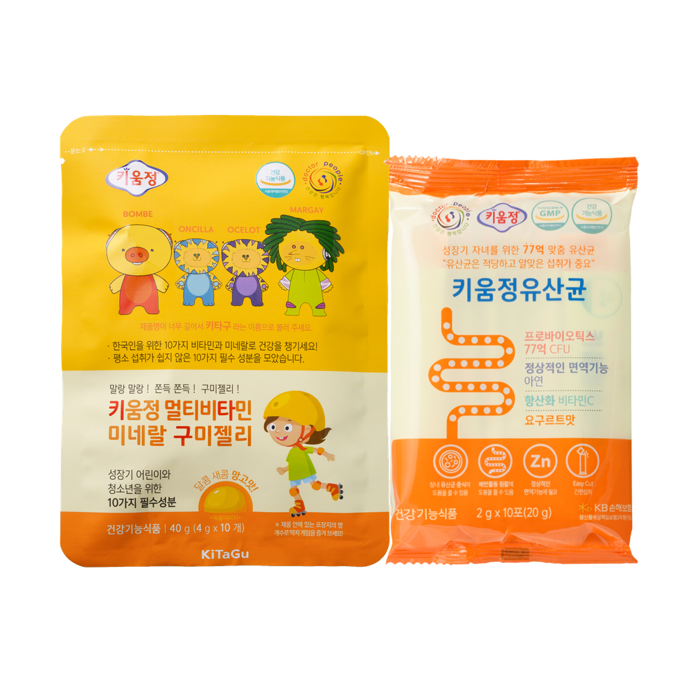 닥터피플 키움유산균 10포 + 키타구10구미 SET - 상품 이미지
