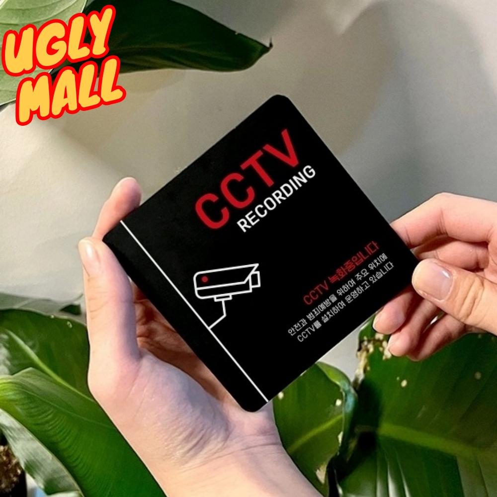 cctv표지판 녹화중 cctv설치안내 cctv촬영중스티커 - 메인 이미지