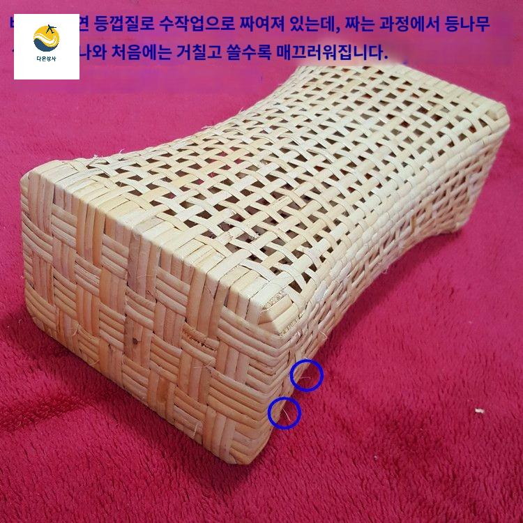 등나무 여름 시원한 대나무 베개 계절 왕골 - 상세 이미지 2