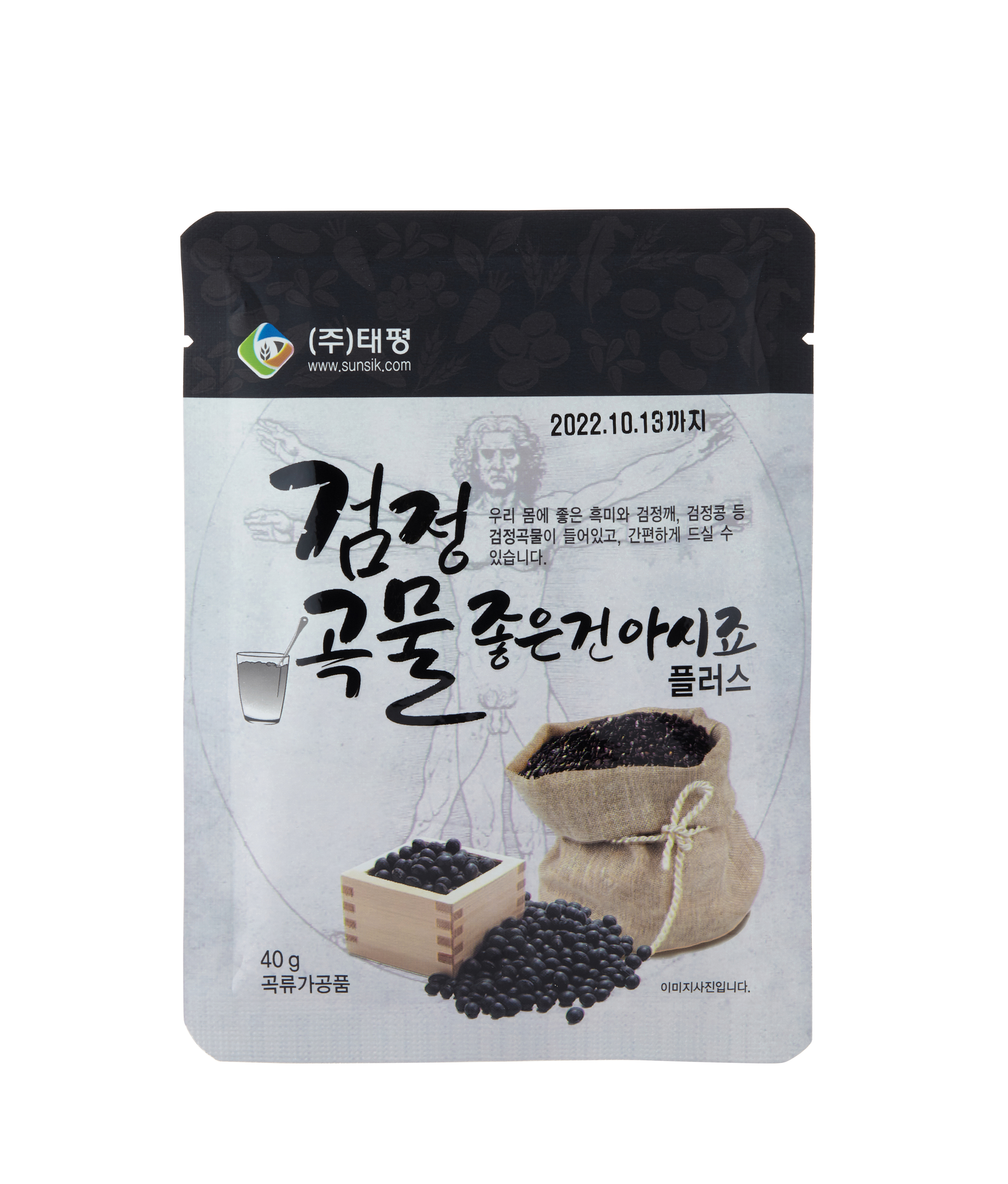 태평선식 검은콩 서리태 검정깨 블랙푸드 선식 미숫가루 아침대용 낱개 파우치 1kg - 상세 이미지 2