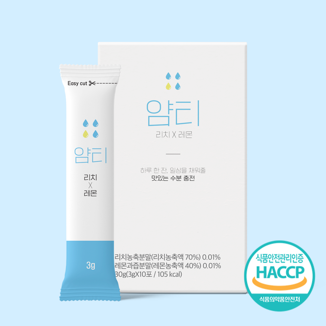 얌티 전해질 이온 음료 리치 레몬 수분 보충제 물에 타먹는 저당 스포츠 분말 가루 10개입 - 상품 이미지