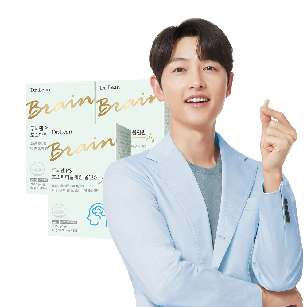 [3개월] 닥터린 두뇌엔 PS 포스파티딜세린 올인원 60정, 3개