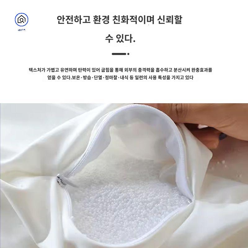 의자 빈백 미니소파 콩쿠션 인쇼파 미기 - 상세 이미지 4