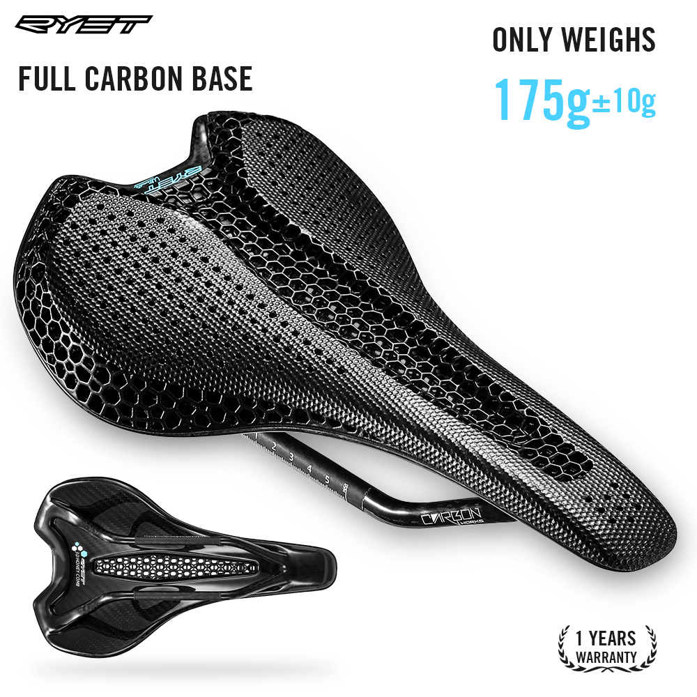 호비 RYET 3D 울트라 자전거안장 전립선 무통증 카본 MTB 로드 최대하중 150kg