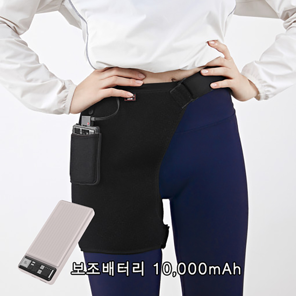 전자파 없는 원적외선 무선 골반찜질기-웨어텍 스마트 슬림웜 (보조배터리 10,000mAh 1개 포함)