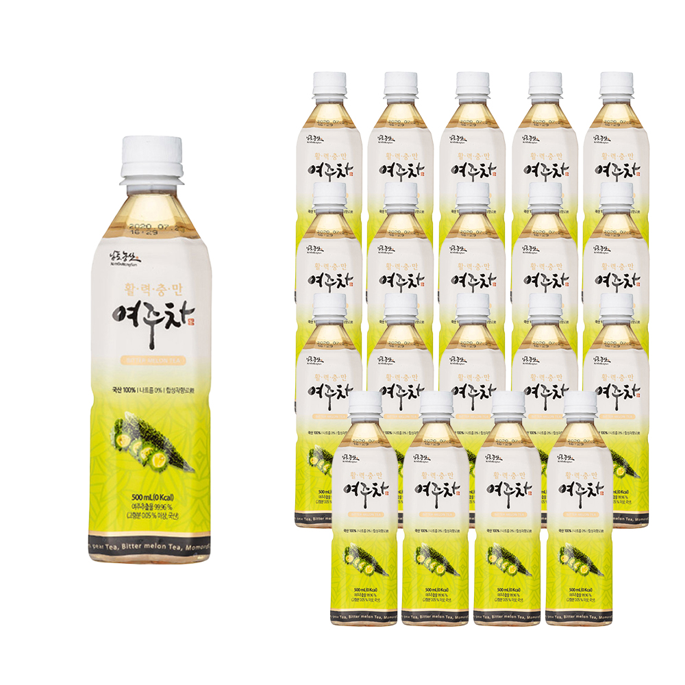 (남도농산) 여주음료 여주차 500ml 20병 - 상품 이미지