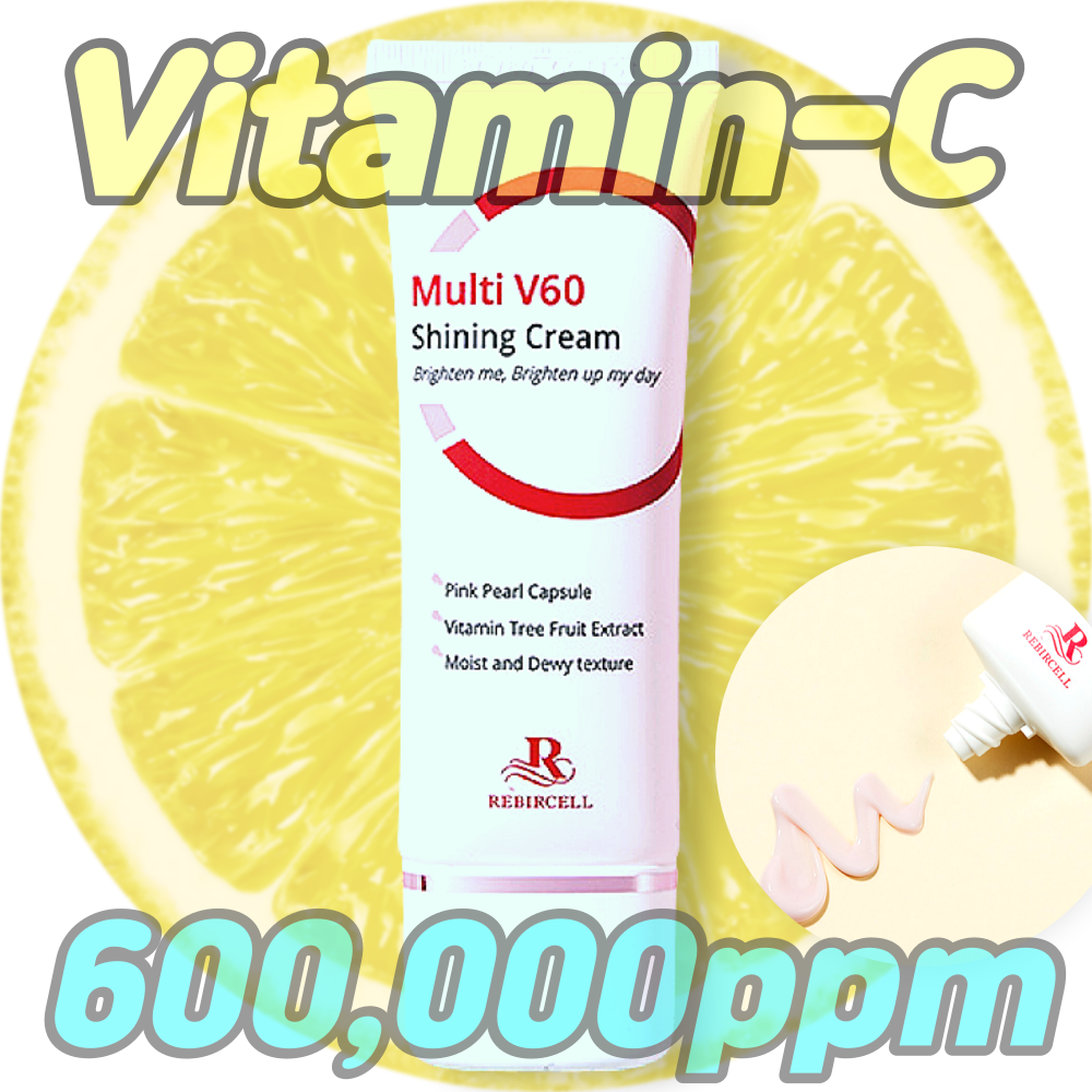1+1 리버셀 멀티 V60 샤이닝 비타민C 60% 기미 잡티 미백 크림 40g - 상세 이미지 2