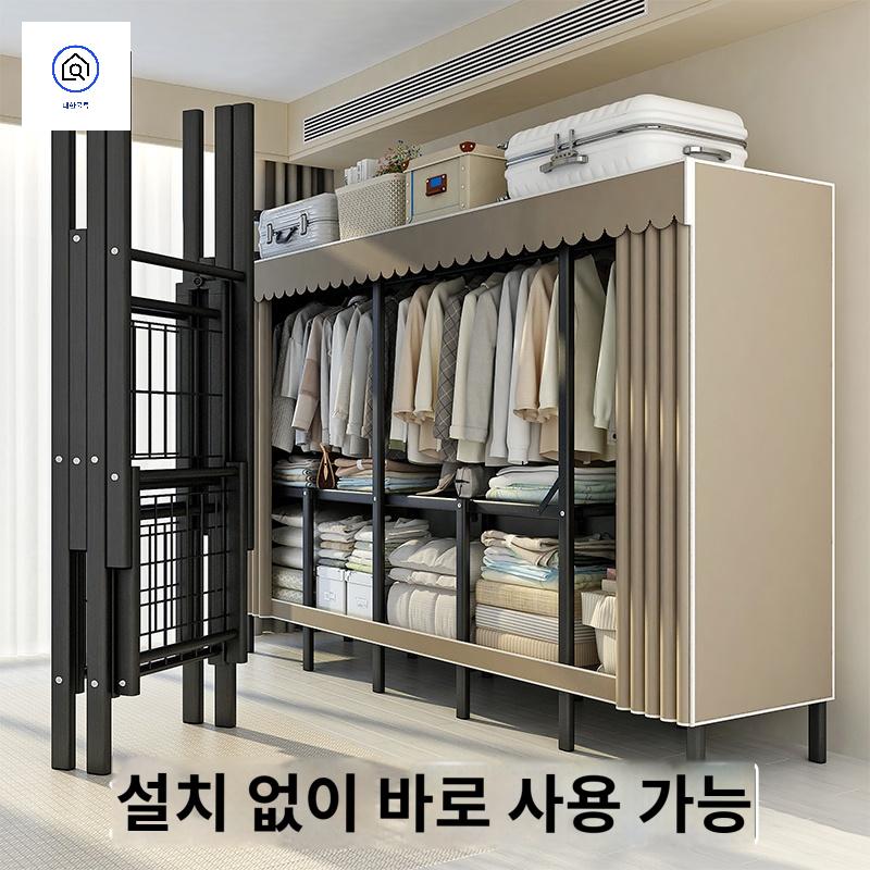 셀프 드레스룸 꾸미기 선반 시스템행거설치 시스템장 - 상품 이미지