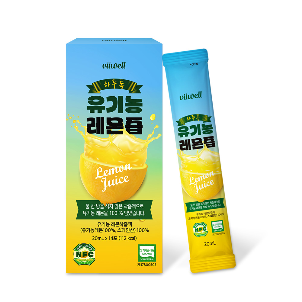 레몬즙 유기농 레몬즙 14포 3개 - 상세 이미지 2