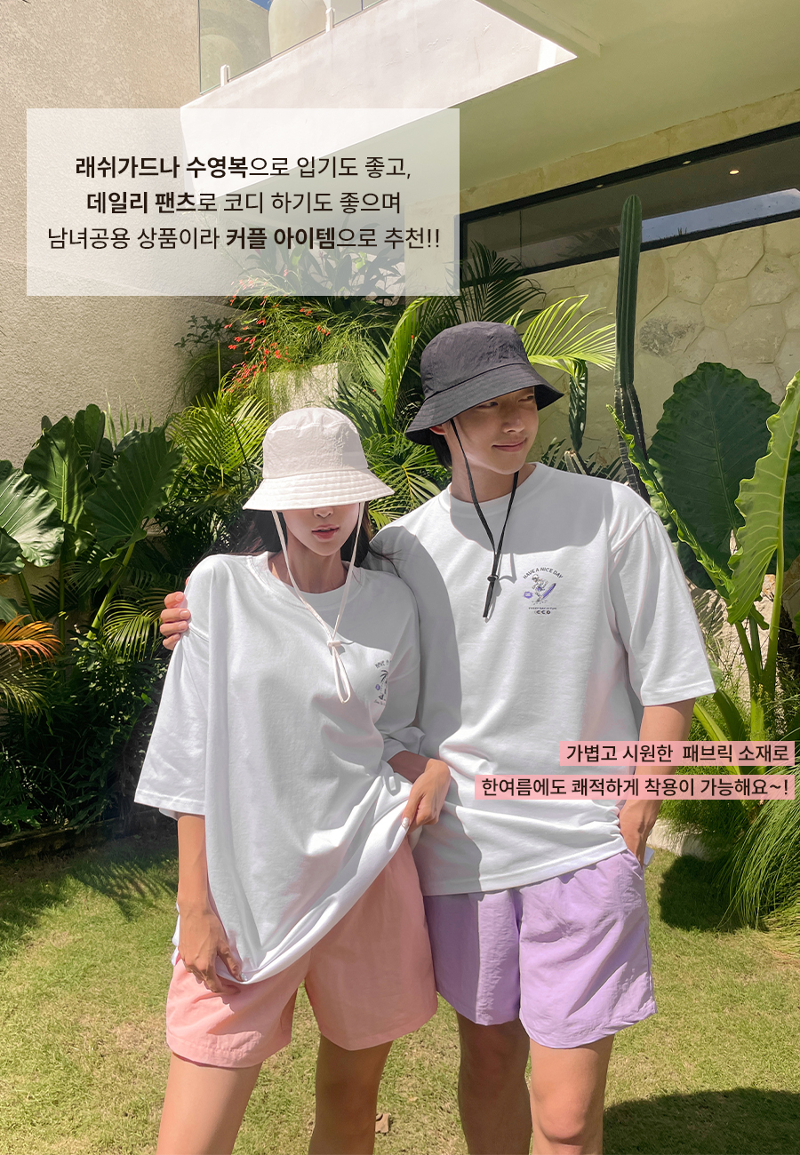 하이브리드 비치 팬츠 수영복[남녀공용/보드숏/래쉬가드/비치웨어/휴양지/바캉스/스윔/반바지/남자/여름] SW20171M 상세 이미지 25
