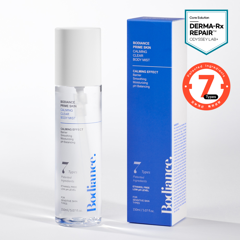 바디언스 프라임 스킨 토닝 글로우 광채 화이트닝 미백 미스트 150ml 콜라겐 수분 보습 이미지 3