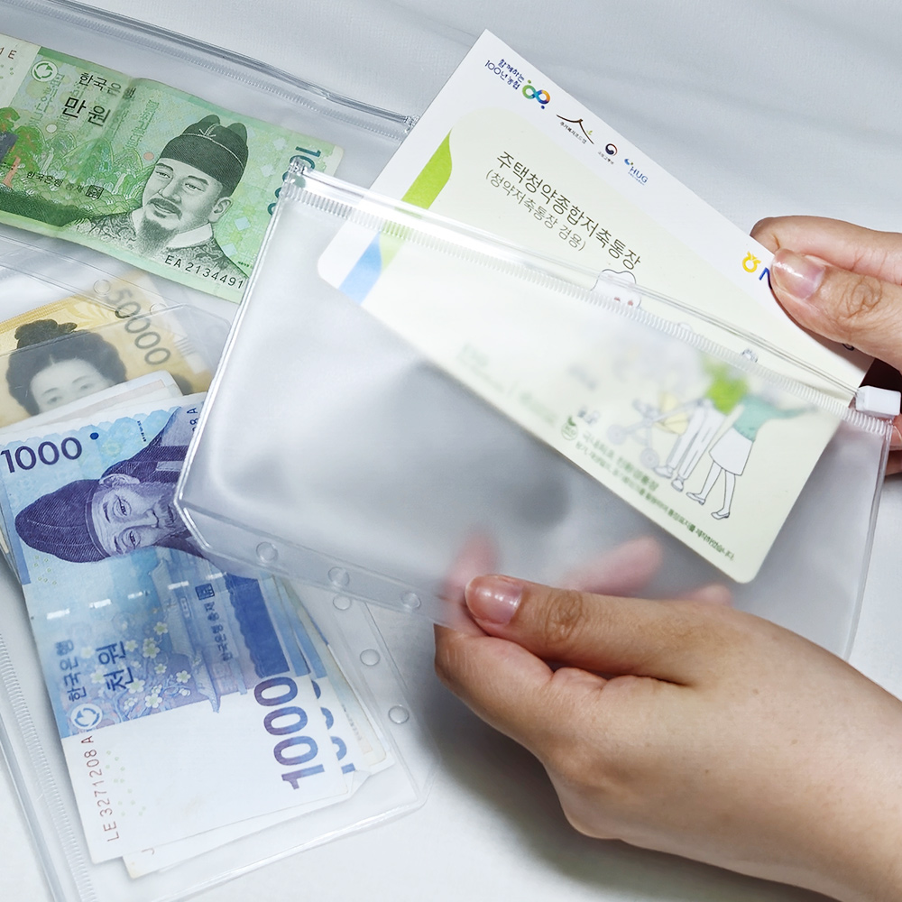 a6 현금바인더속지 6공다이어리 머니포켓 지퍼백 현금생활챌린지 현생 목적저축 예산모으기 - 상품 이미지