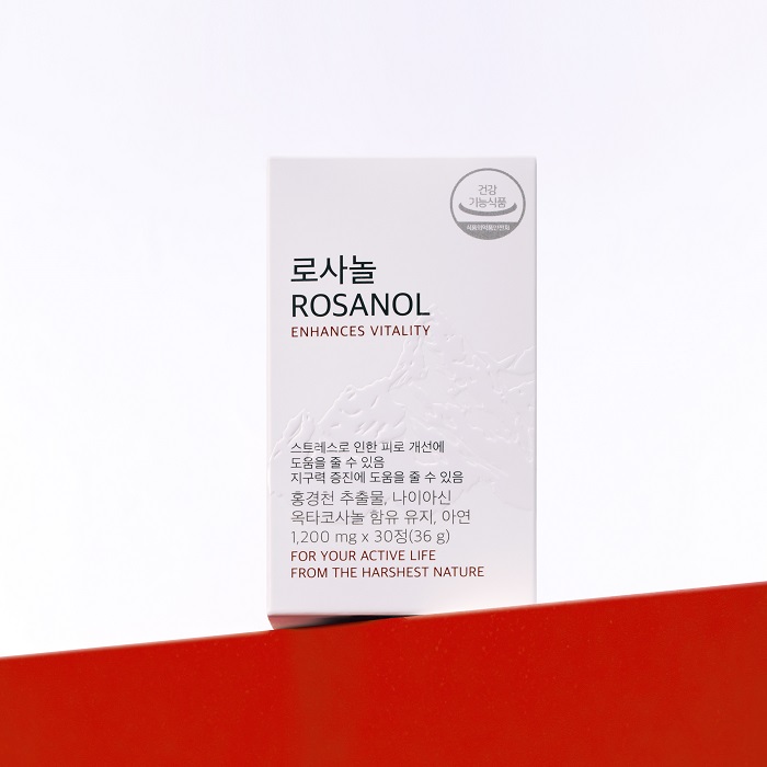 세레비 로사놀 식약처 인정 스트레스 피로개선 지구력 홍경천 추출물 에너지