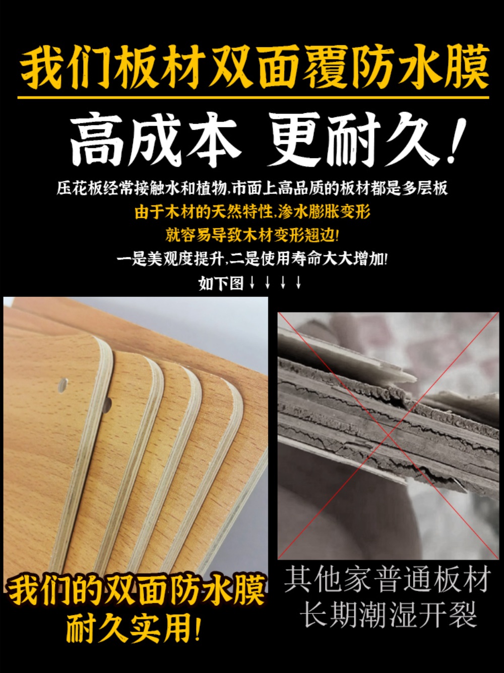 압화프레스 플라워 압화꽃 압화기 꽃 표본 만들기 누르기 누르미 압화판 공예 - 상세 이미지 4