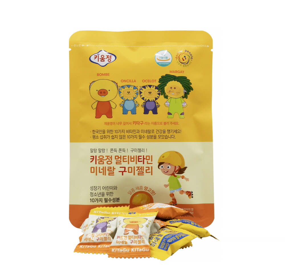 닥터피플 키움정 멀티비타민미네랄 구미젤리(키타구) 10구미 - 10가지 필수성분 - 상품 이미지