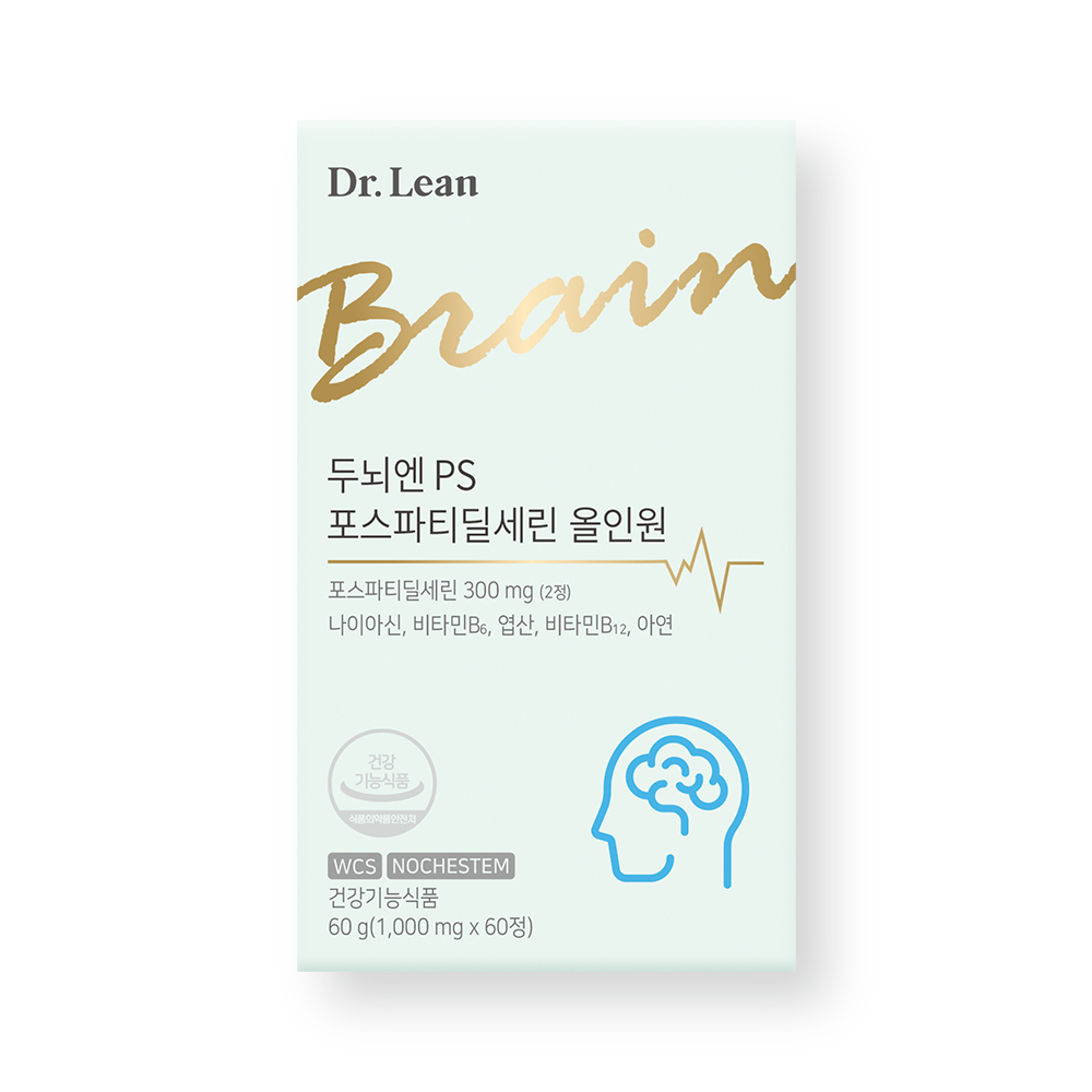 [6개월] 닥터린 두뇌엔 PS 포스파티딜세린 올인원 60정, 6개 - 상세 이미지 3
