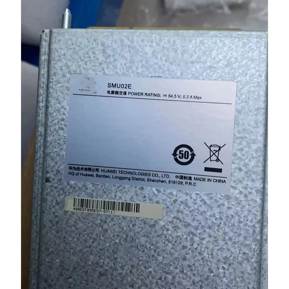 Huawei호환 모니터링 모듈 통신 전원SMU02E