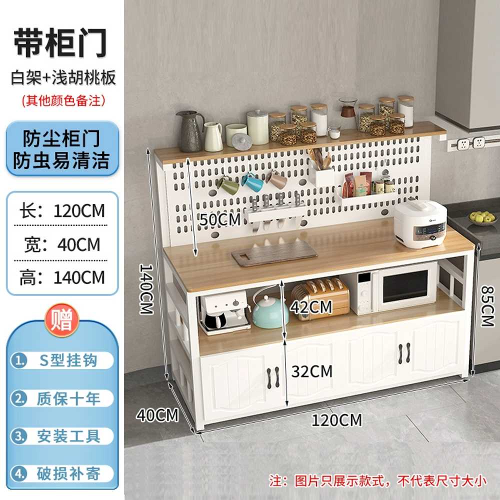 전자렌지 수납장 주방 바테이블 보조 조리대 탕비실 2도어+60x40 이미지 6