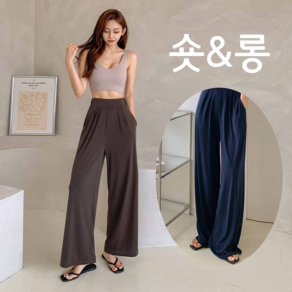 돌핀 여자 와이드 냉장고바지 여름 아이스 쿨 팬츠 하이웨스트 밴딩 슬랙스 핀턱 슬랙스 숏