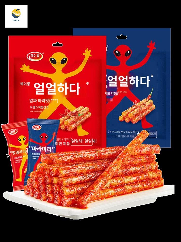 중 길쭉한 원형 라티아오 튀김 매운맛 마라맛 웨이롱 마라과자 - 상세 이미지 5