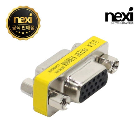 RGB F/F 연장젠더 NX-DB15FF NX118