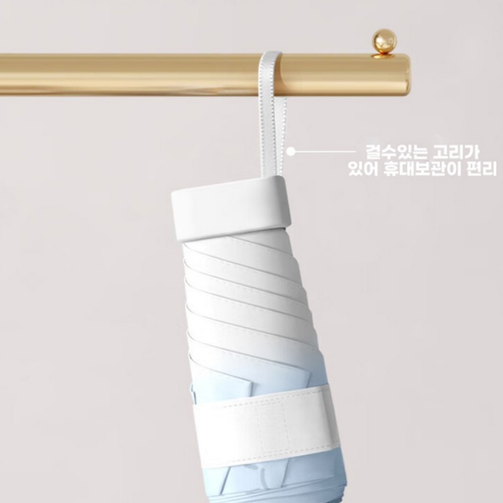 백패킹우산 중학생 트레킹 방수 여행용 등산 캡슐 아웃도어 포켓 초소형 - 상세 이미지 3