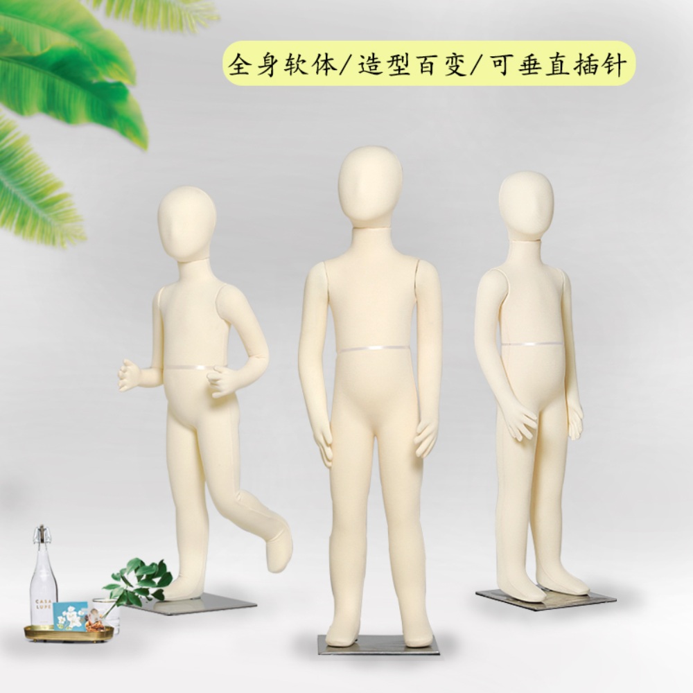 아동 마네킹 키즈 어린이 전신 마네킨 디스플레이 스탠드 - 상세 이미지 2