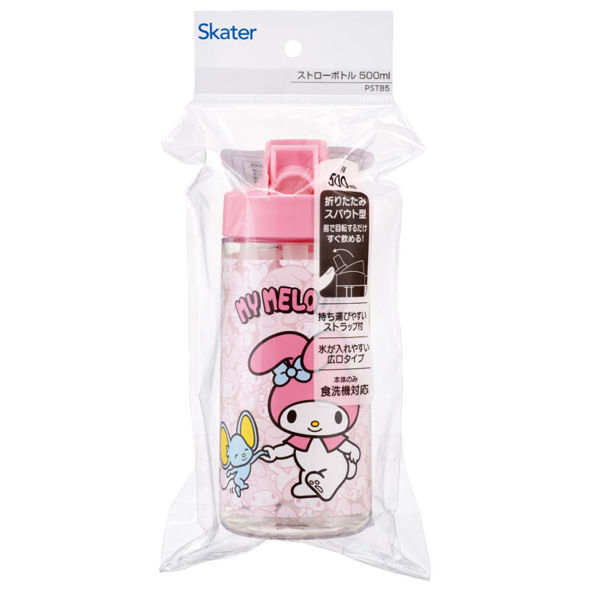 [발주상품 2~4 영업일 후 발송예정] 스케이터 산리오 마이멜로디 캐릭터 스트로 보틀 500ml PSTB5 - 주방·식기 - 하카타몰