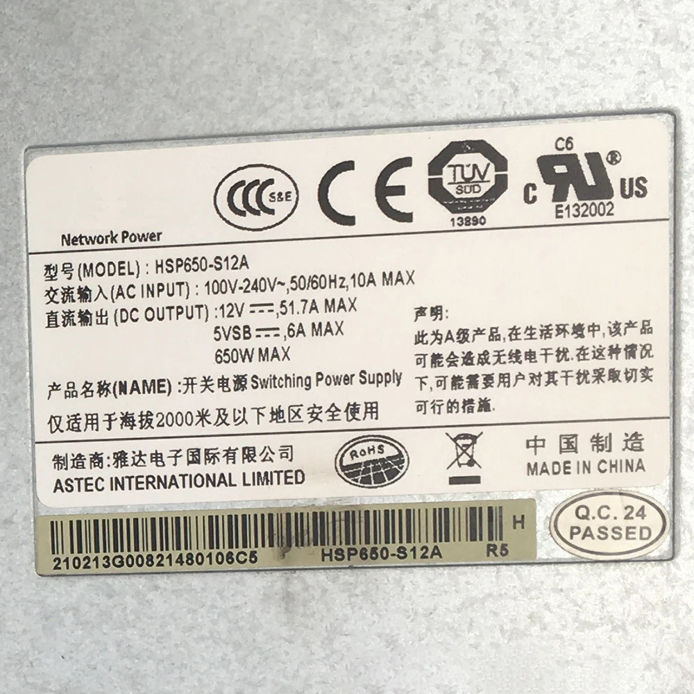 HSP650-S12D 스위칭 전원공급장치 DC-DC 입력 48V-60V 24A 출력 12V 51.7A