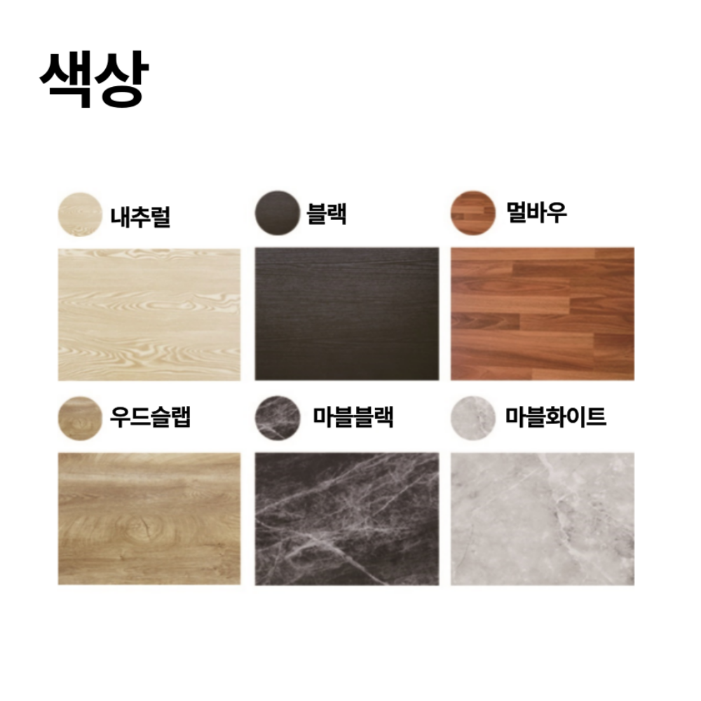 이케아 책상 테이블 학생 미니 공부 원룸 LAGA 화이트