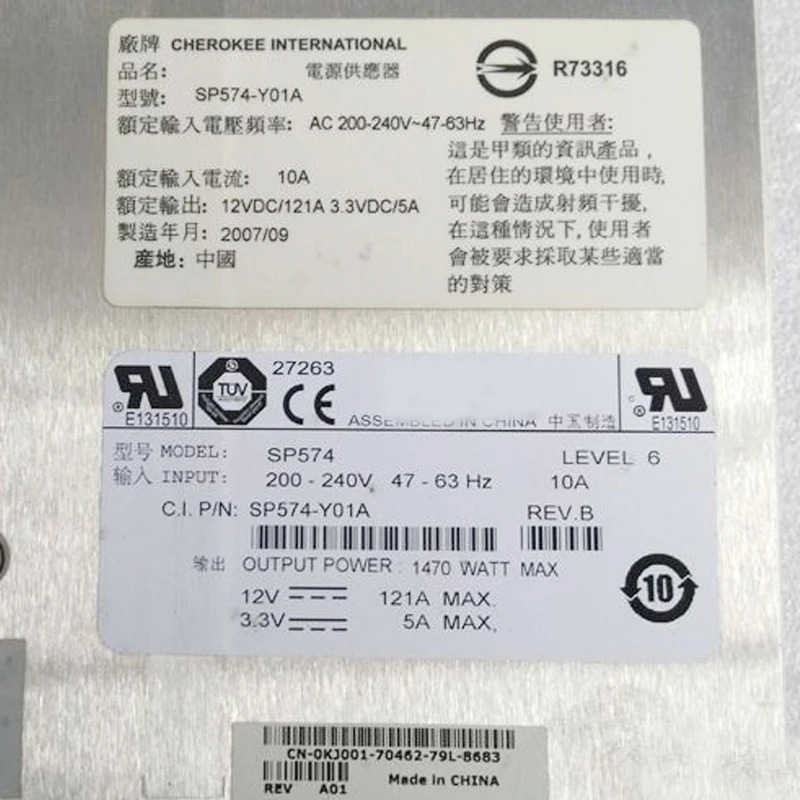Dell PowerEdge 6850 서버 전원공급장치 1470W 0KJ001 0HD435SP574-Y01A