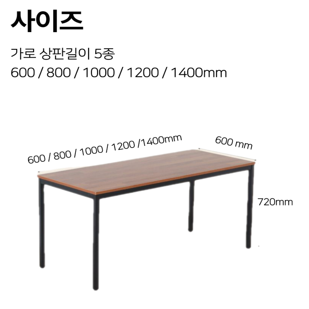 이케아 책상 테이블 학생 미니 공부 원룸 LAGA 화이트