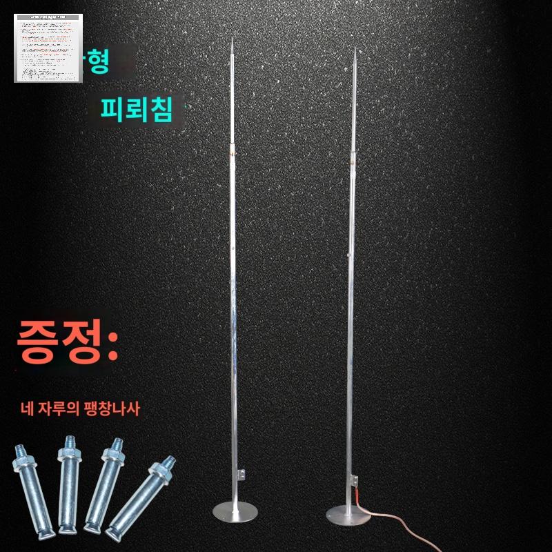 피뢰침 옥상 건물 천둥 상가 접지봉 독일 보호 가정용 - 상세 이미지 3