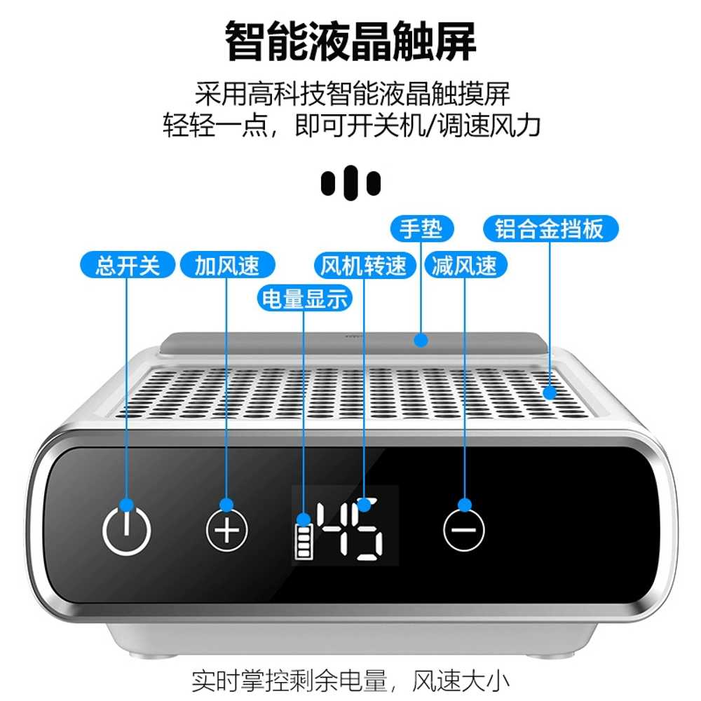 약국 치과 병원 약가루 집진기 네일 패디 분진 흡입기 이미지 6