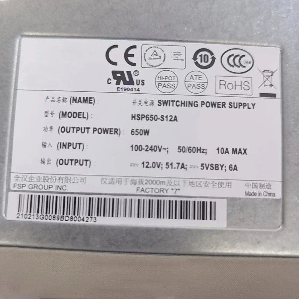 HSP650-S12D 스위칭 전원공급장치 DC-DC 입력 48V-60V 24A 출력 12V 51.7A