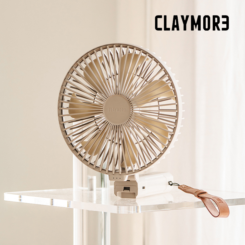 크레모아핸디A 야구장선풍기 미니손선풍기 BLDC손풍기 휴대용