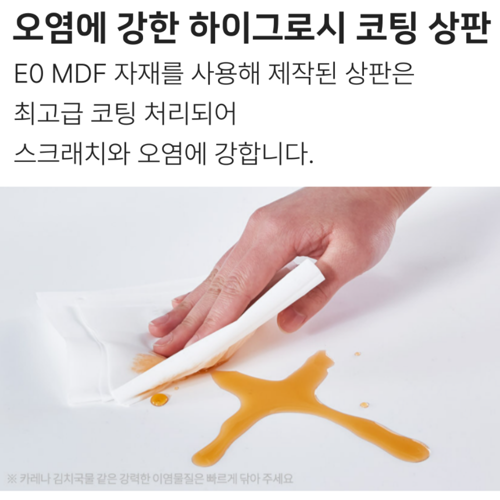 이케아 식탁 원형 테이블 카페 2인용 DOCKSTAR 화이트