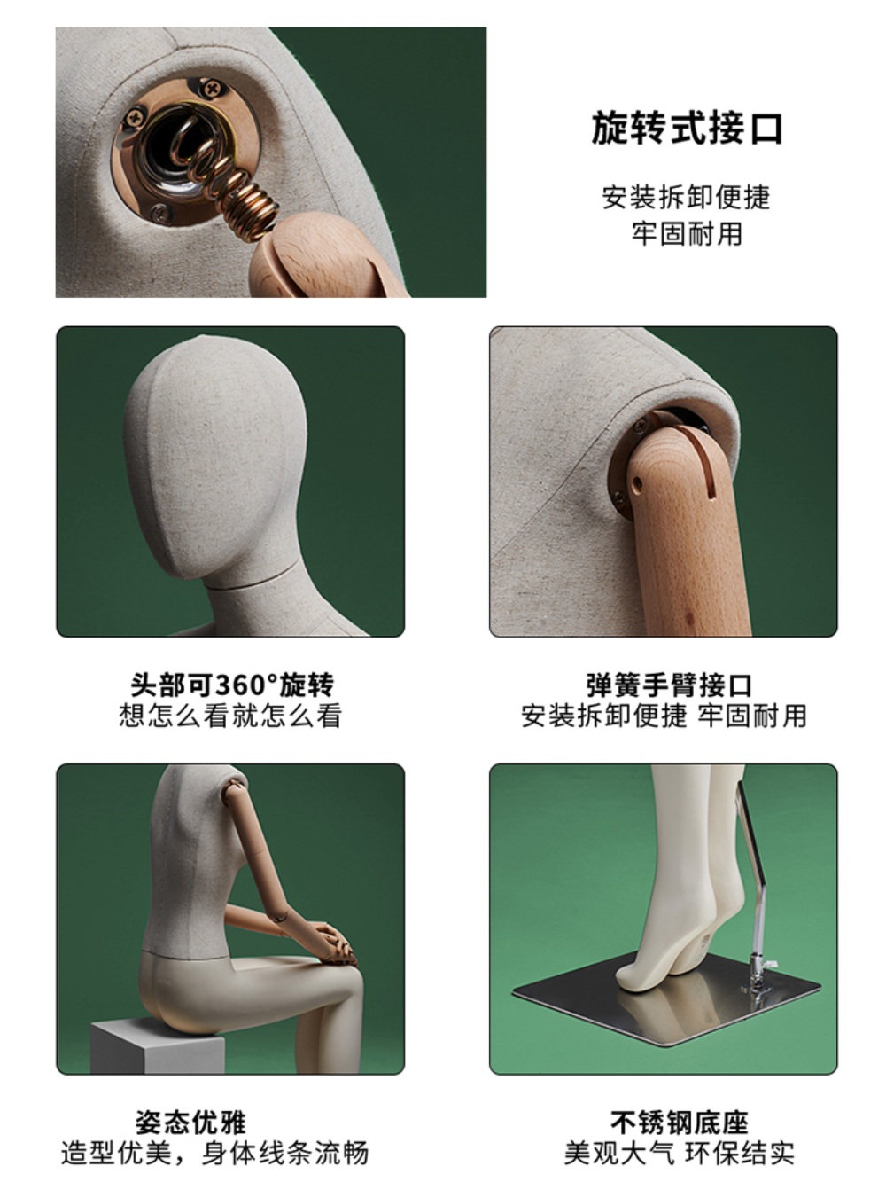 전신마네킹 여자 마네킹 가게 모형 업소용 마네킨 디스플레이 - 상세 이미지 3