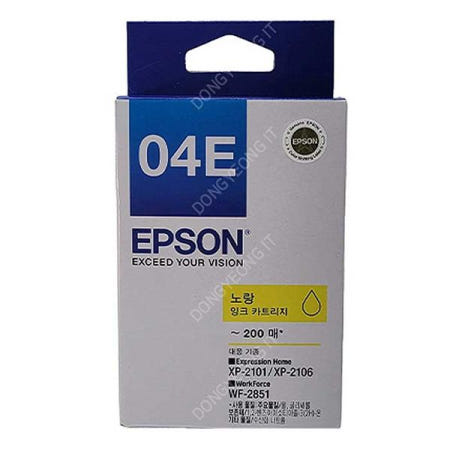 [세이코엡손주식회사][EXTREMO] EPSON 정품 WF-2851 잉크 노랑 T04E470