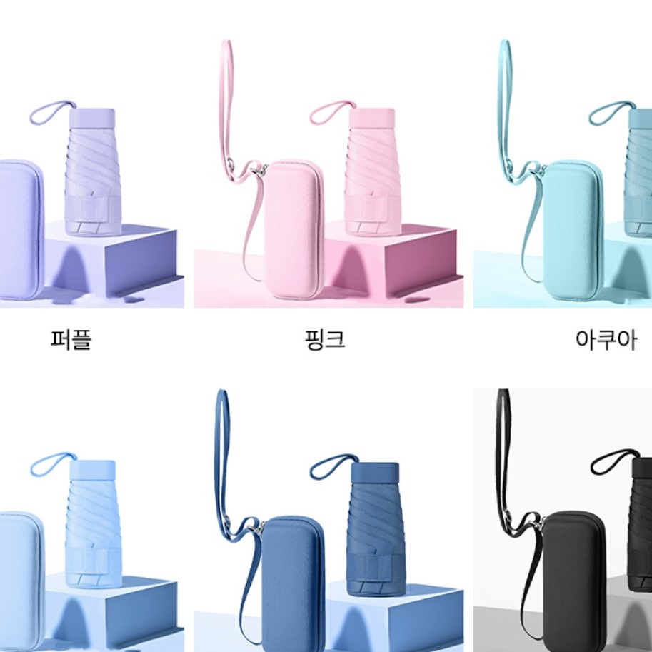 백패킹우산 트레킹 방수 여행용 등산 중학생 캡슐 아웃도어 포켓 초소형 이미지 8