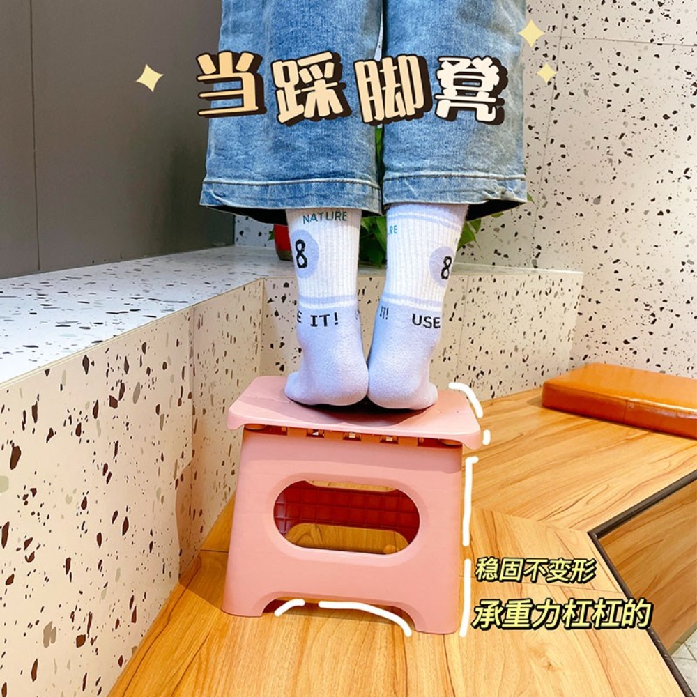 플라스틱 접이식의자 폴딩 스툴 간이 의자 - 상세 이미지 4