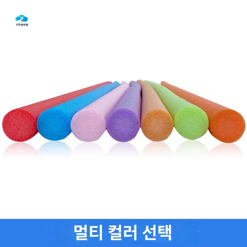 스폰지봉 스티로폼누들 아쿠아봉 스틱 집 막대 - 상품 이미지